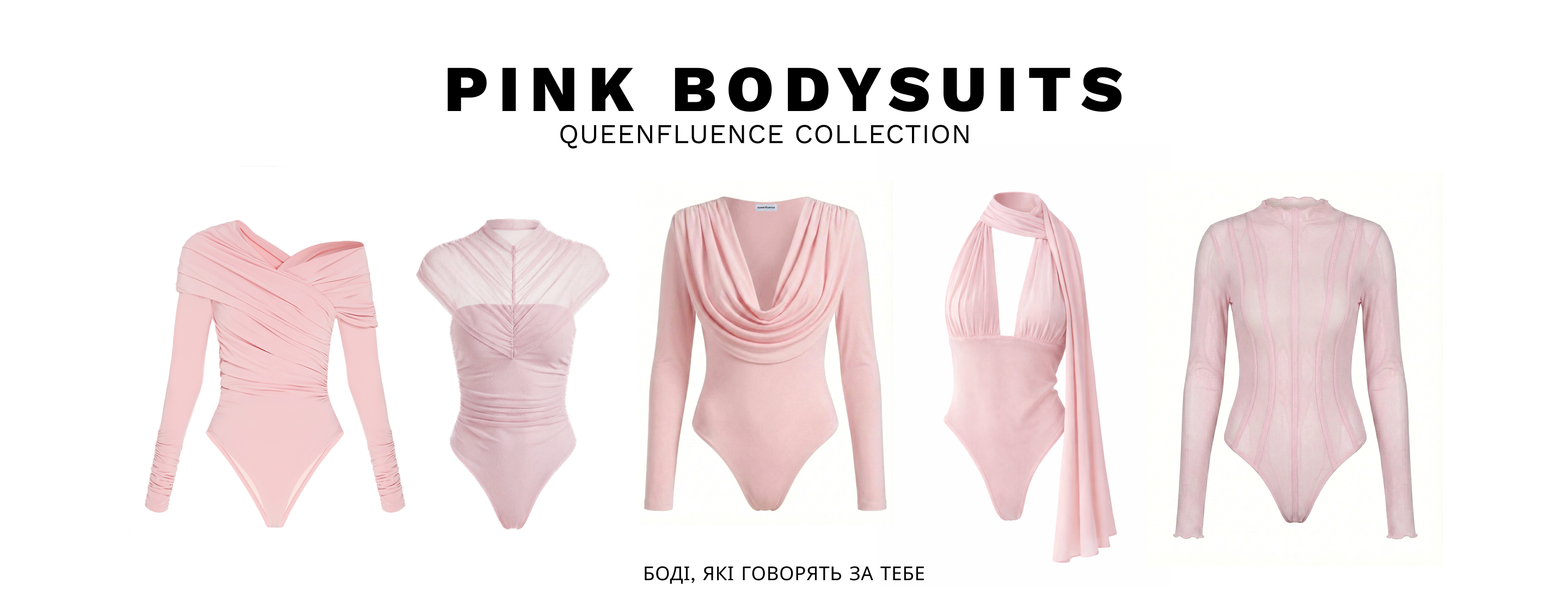 Зображення слайда